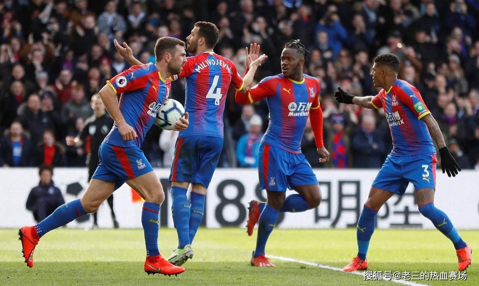 英超联赛是 英超联赛是